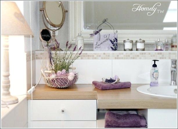 Fürdőszoba dekoráció lila